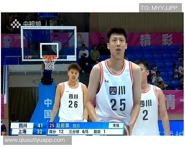 四川全运男篮因轮换与空间问题未能晋级决赛的深度分析与反思