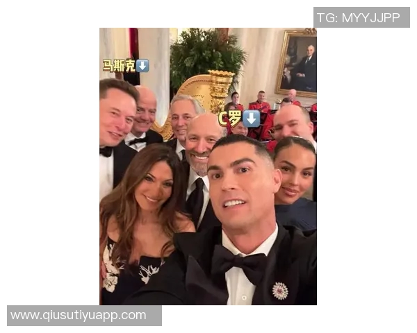 乔治娜分享与C罗及苹果CEO库克等人亲密合影引发热议 乔治娜分享与C罗及苹果CEO库克等人亲密合影引发热议