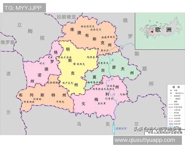 欧洲区形势分析匈牙利等26队已出局北马其顿威尔士争夺欧国联名额