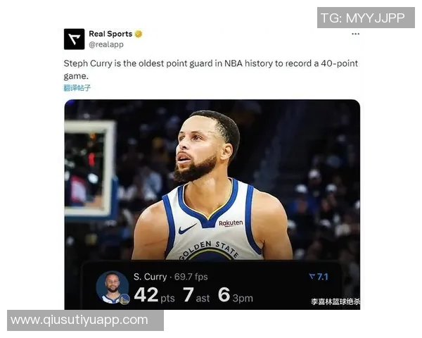 科尔确认库里巴特勒霍福德穆迪缺席湖人战役库里计划对阵开拓者 科尔确认库里巴特勒霍福德穆迪缺席湖人战役库里计划对阵开拓者