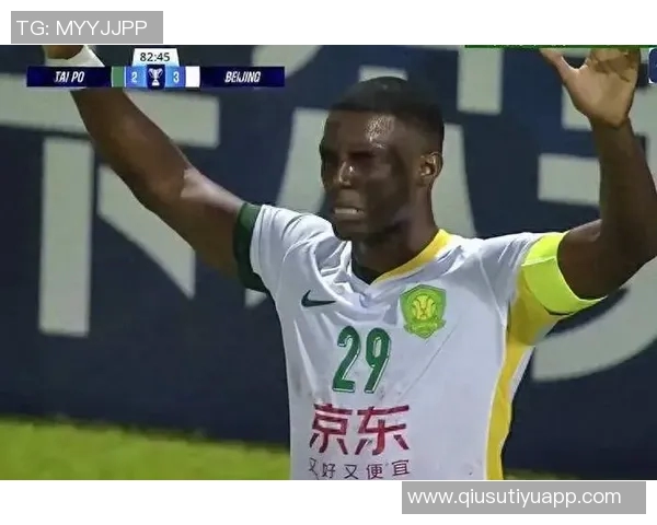 21371名球迷齐聚工体见证国安与大埔精彩对决热情高涨气氛火爆