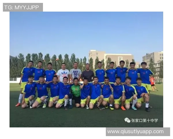 中国体育报报道中足联启动职业联赛文明行动月系列活动倡导体育精神与文明风尚 中国体育报报道中足联启动职业联赛文明行动月系列活动倡导体育精神与文明风尚