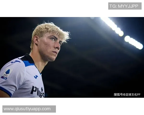 好友透露霍伊伦加盟曼联时年轻无怨恨一家人始终支持红魔