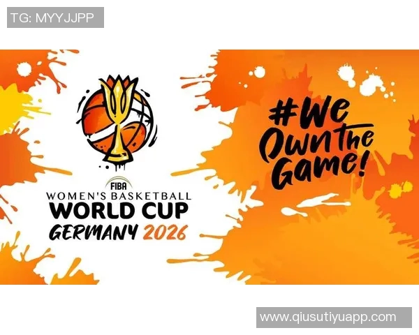 2026女篮世界杯预选赛抽签分档揭晓中美澳法强势入围第一档