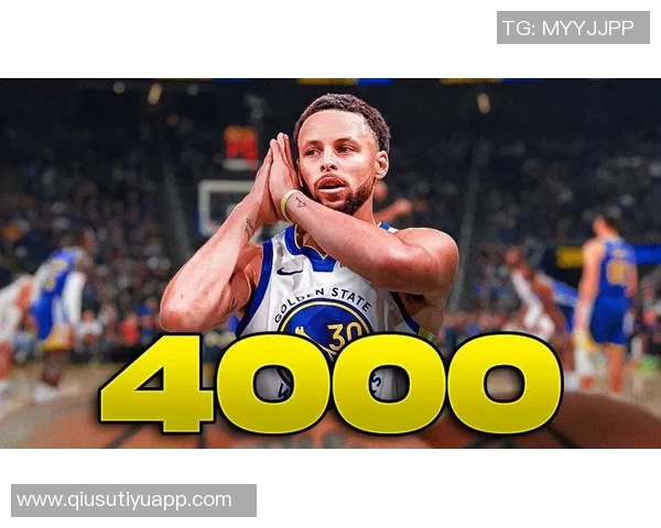 库里三分球命中数突破20个成为本赛季联盟首位达成此成就的球员